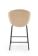 Стул барный HALMAR H121 бежевый/черный