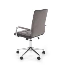 Кресло компьютерное HALMAR GONZO 4 серый/хром