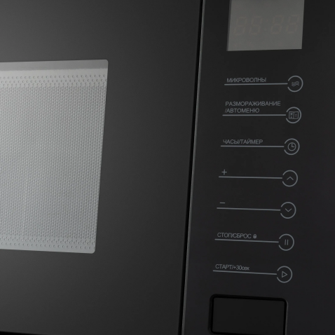 Микроволновая печь MEFERI MMO6025BK ULTRA_U