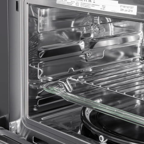 Духовой шкаф электрический с функцией СВЧ MAUNFELD MCMO.44.9GBG