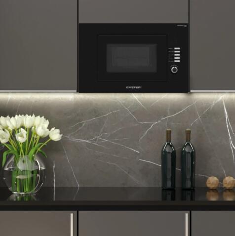 Микроволновая печь MEFERI MMO6020BK SLIM POWER