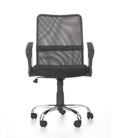 Кресло компьютерное HALMAR TONY черный/хром