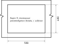 Кухонная мойка GRANFEST QUADRO Q-610K серый