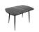 Стол ВВР Пластиковый Черный тунис/черный №2 110/70