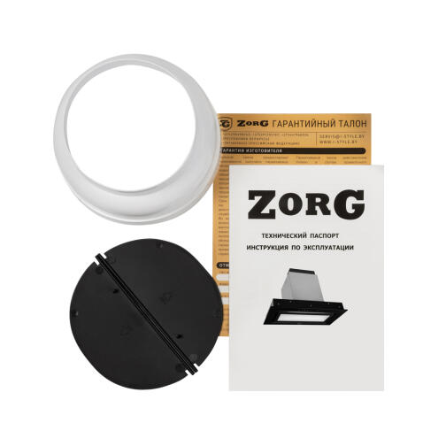 Вытяжка  ZORG TECHNOLOGY NEVADA 1200 60 S-GC черная