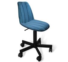 Кресло компьютерное Sheffilton SHT-ST29-С1/S120М морская глубина/черный муар