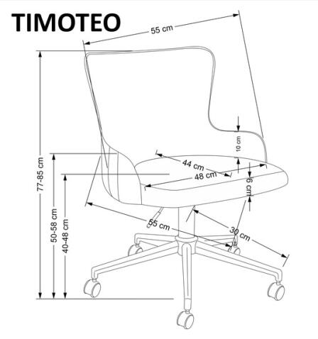 Кресло компьютерное HALMAR TIMOTEO серый