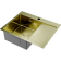 Кухонная мойка из нержавейки Omoikiri Akisame 65-LG-L светлое золото