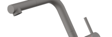 Смеситель для кухни Omoikiri Takamatsu-S-GR leningrad grey