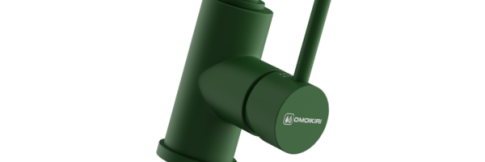 Смеситель для кухни Omoikiri Nakagawa 2 Plus RG royal green