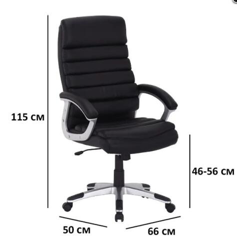 Кресло компьютерное SIGNAL Q-087 черный