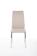Стул HALMAR K309 светло-бежевый/хром