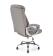 Кресло компьютерное HALMAR HELDER 2 серый