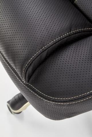 Кресло компьютерное HALMAR CARLOS черный