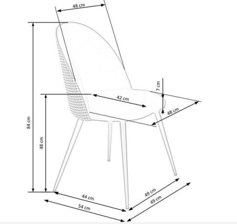 Стул HALMAR K478 черный/белый