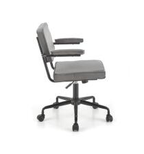Кресло компьютерное HALMAR FIDEL серый