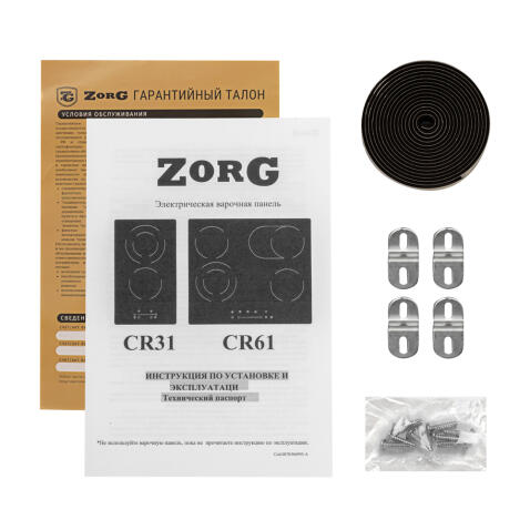 Поверхность электрическая ZORG TECHNOLOGY CR61 black