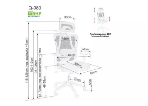Кресло компьютерное SIGNAL Q080M серый/черный