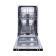 Посудомоечная машина встраиваемая WEISSGAUFF BDW 4026