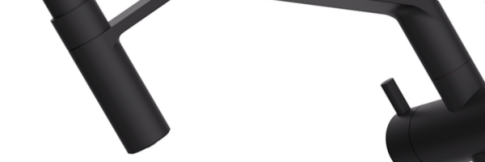 Смеситель для кухни Omoikiri Akeno GB графит/черный