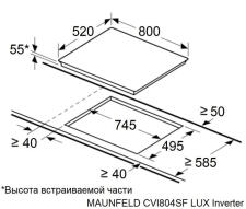 Поверхность индукционная MAUNFELD CVI804SFBK LUX Inverter