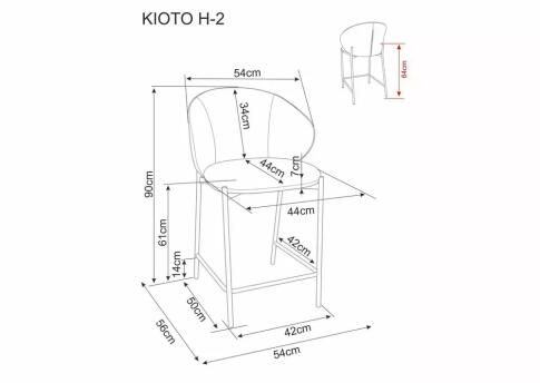 Стул барный SIGNAL KIOTO H-2 t.254 серый/кашемир