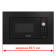Микроволновая печь встраиваемая BOSCH BFL523MB3