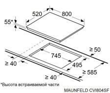 Поверхность индукционная MAUNFELD CVI804SFDGR Inverter