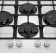 Варочная панель газовая MEFERI MGH604WH GLASS ULTRA