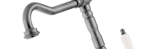 Смеситель для кухни Omoikiri Kyoto-SI античное серебро