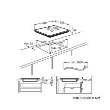 Поверхность индукционная ELECTROLUX EIS6448