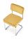 Стул HALMAR K510 горчичный