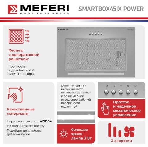 Вытяжка кухонная MEFERI SMARTBOX45IX POWER