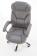 Кресло компьютерное HALMAR DESMOND серый