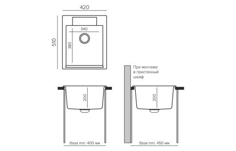 Мойка POLYGRAN ARGO 420 белый хлопок №36