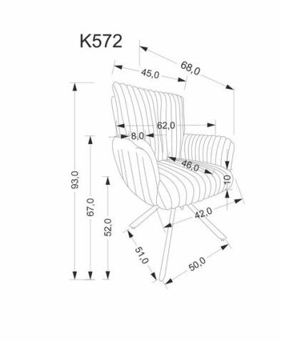 Стул HALMAR K572 кремовый/черный, поворотный