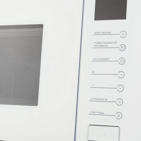 Микроволновая печь MEFERI MMO6025WH ULTRA