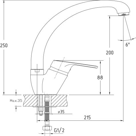 Смеситель для кухни GRANFEST QUARZ Z-3323 черный