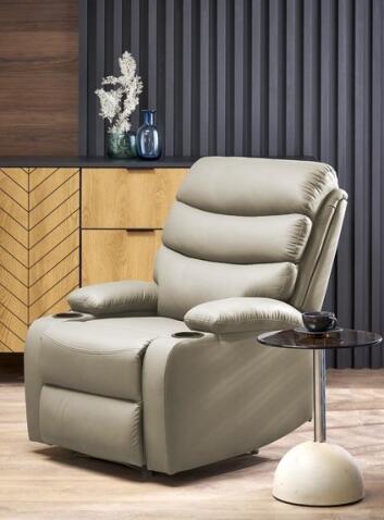 Кресло HALMAR PERUS бежевый