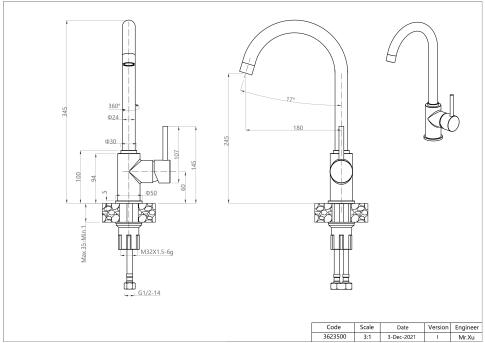 Смеситель для кухни GRANFEST 3650 иней