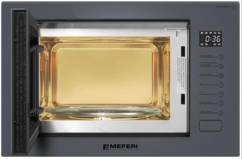 Микроволновая печь MEFERI MMO6025GR ULTRA