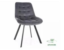 Стул SIGNAL MONTI Velvet Bluvel 14 серый/черный, поворотный