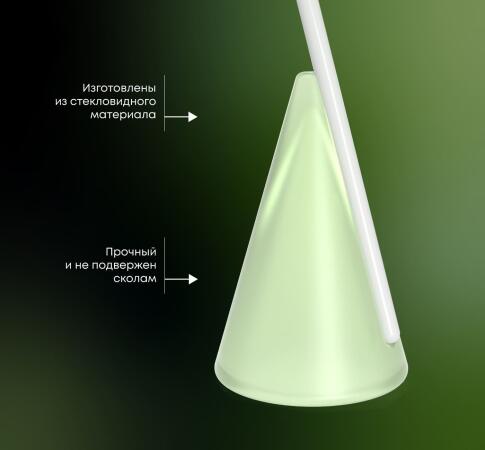 Стол журнальный Sheffilton SHT Айс-коун волшебный изумруд