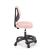 Кресло компьютерное HALMAR NANI розовый