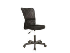 Кресло компьютерное SIGNAL Q-121 черный