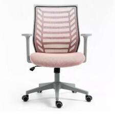 Кресло компьютерное SIGNAL Q-320 розовый