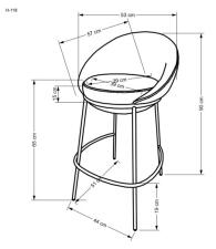 Стул барный HALMAR H118 бежевый
