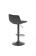 Стул барный HALMAR H95 серый/черный