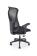 Кресло компьютерное HALMAR SCOT черный/черный
