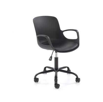 Кресло компьютерное HALMAR FROST черный